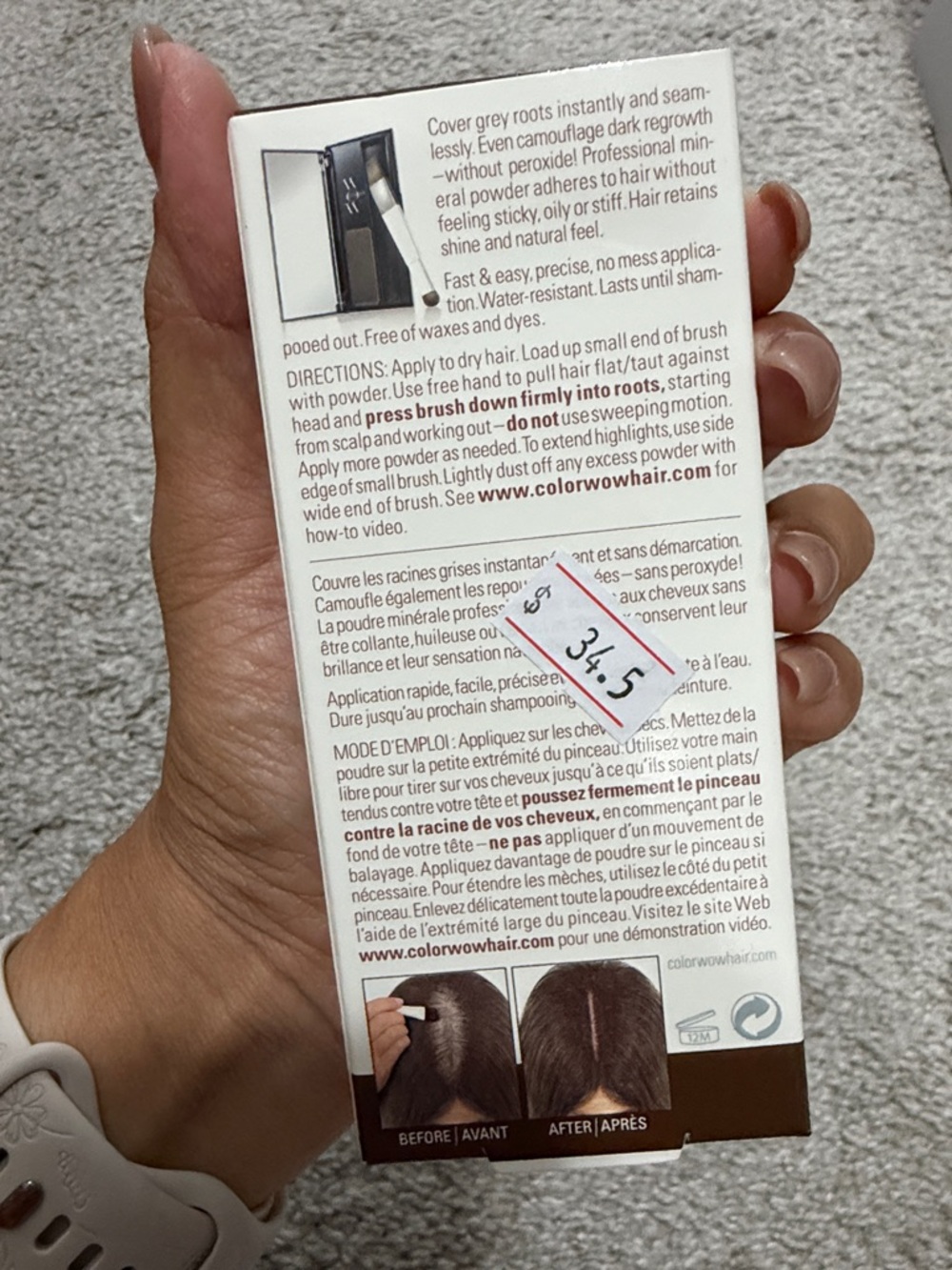COLOR WOW Root Cover Up - Medium Brown - NIB - Picture 3 of 6